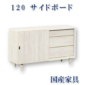500~OFFN[|zzI`10/9 1:59܂Ł TCh{[h i 120cm rt o3i  XCh  ؖڒ ؐ er rO zCg { lCƋ Vv pC 