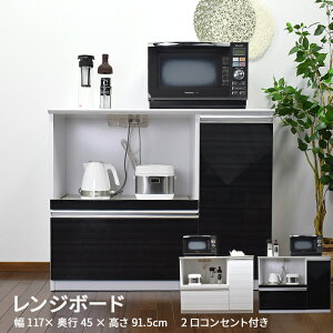 500~OFFN[|zzI`11/11()1:59܂Ł Lb`JE^[ W i 120cm 91.5cm s45cm zCg ubN LYɋ RpNg nCJE^[ JE^[Lb` 