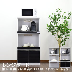 ő1500~OFFN[|zzI`9/24 1:59܂Ł W Lb`JE^[ 60cm i nC^Cv 123m s45   2F nCJE^[ JE^[Lb` WbN [ o