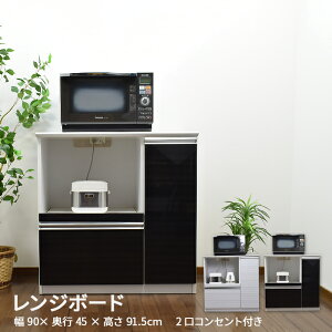 500~OFFN[|zzI`11/11()1:59܂Ł Lb`JE^[ W i 90cm 91.5cm s45cm zCg ubN LYɋ nCJE^[ JE^[Lb` W [ 