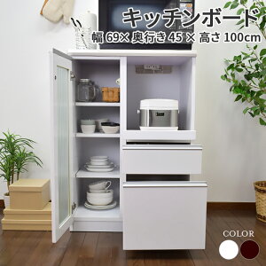 1000~OFFN[|zzI`9/11()1:59܂Ł Lb`{[h W[ JE^[ 100cm 70cm s45cm Y ؐ Lb`[ i uE zCg KX j[Xy/