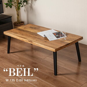 Z^[e[u 135 I[N C VR JtFe[u R[q[e[u JbRCC  ؖ k i` rOe[u  135cm s60cm \t@ TCh hV̓ x