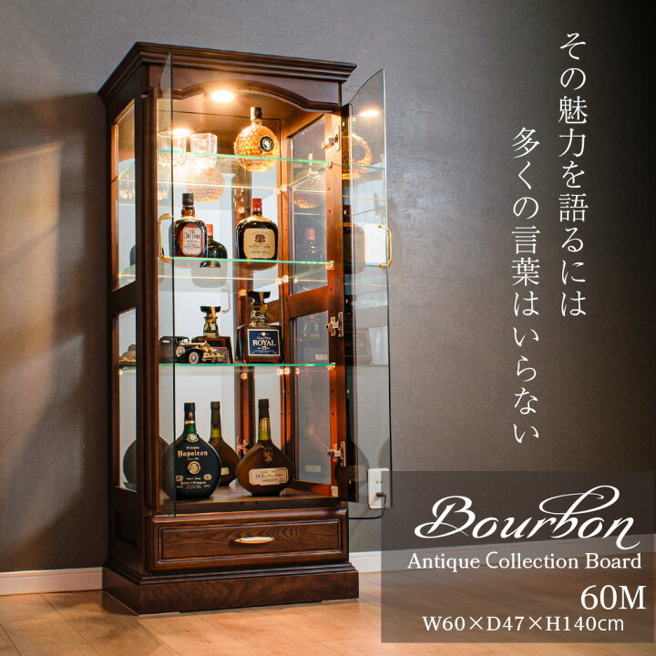 楽天市場】☆500円OFFクーポン配布中！〜4/10 1:59まで☆ コレクション 