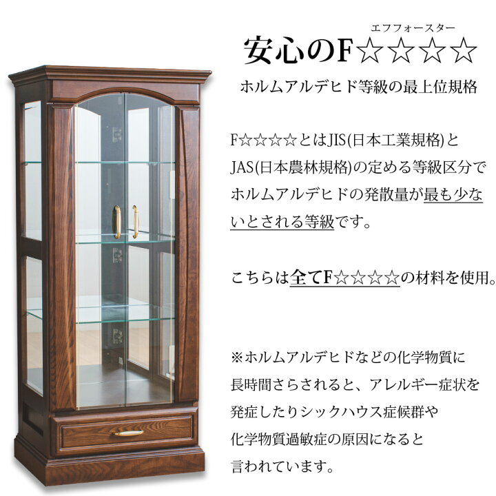 楽天市場】☆500円OFFクーポン配布中！〜4/10 1:59まで☆ コレクション 