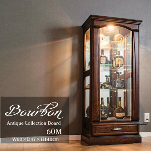1000~OFFN[|zzI`9/11()1:59܂Ł RNVP[X LED 60cm ~h V[P[X ؐ RNV{[h KXV[P[X i  LIP[X o AbV
