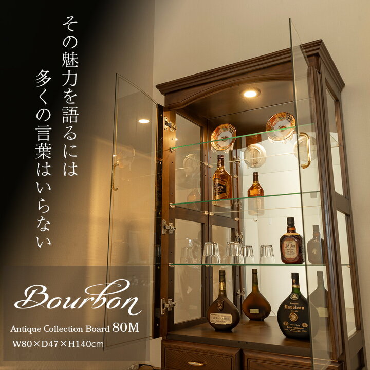 楽天市場】☆500円OFFクーポン配布中！〜4/10 1:59まで☆ コレクション 
