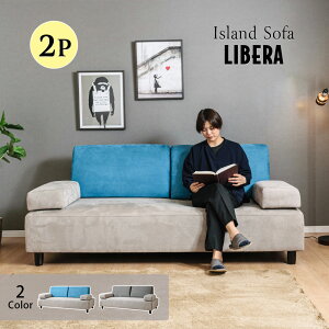 y|Cg3{I`11/16()23:59܂Łz \t@ 2l| ACh\t@ w NbV 198cm L 傫 t@ubN ؋r CAEgt[  lC  libera/x y