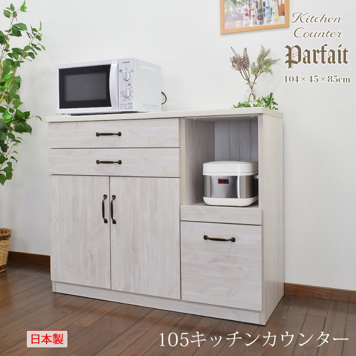 カウンターキッチン 完成