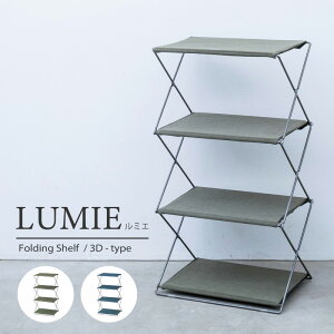 ԌP5{(vGg[)`11/27()1:59 I[vbN 3i bN X`[ ACA Rbg ^ 47 ubN ACr[ O[ AEghA ܂肽  yւn