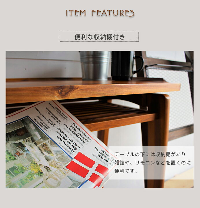 12036円 【高品質】 テーブル TAC contigo MTKT1660-BRWH オフィス家具 ブラウン×ホワイト 1台