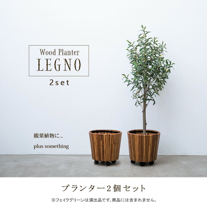 楽天市場】☆割引クーポン配布中！〜2/23(日)1:59まで☆ ウッド 