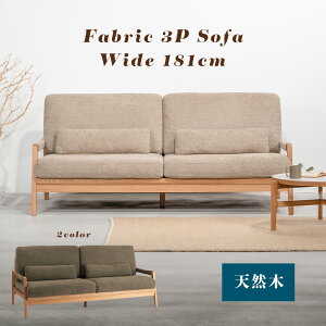 y|Cg3{I`11/16()23:59܂Łz \t@ \t@[ 181cm 3l| tFU[ Ol 3l 3p 3l| Ol| VR _CjO\t@ rO I[N