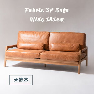 y|Cg3{I`11/16()23:59܂Łz \t@ \t@[ 181cm 3l| tFU[ Ol 3l 3p 3l| Ol| VR _CjO\t@ rO I[N