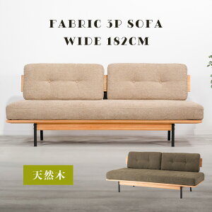 y|Cg3{I`11/16()23:59܂Łz \t@ \t@[ 182cm 3l| tFU[ Ol 3l 3p 3l| Ol| VR _CjO\t@ rO I[N