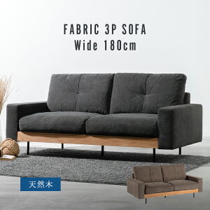 y|Cg3{I`11/16()23:59܂Łz \t@ \t@[ 180cm 3l| tFU[ Ol 3l 3p 3l| Ol| VR _CjO\t@ rO I[N