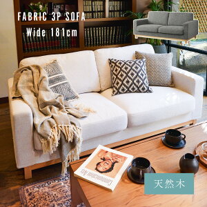 y|Cg3{I`11/16()23:59܂Łz \t@ \t@[ 181cm 3l| tFU[ Ol 3l 3p 3l| Ol| VR _CjO\t@ rO o[`