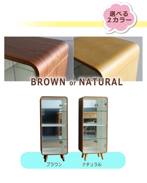 楽天市場】☆500円OFFクーポン配布中！〜4/10 1:59まで☆ コレクション 