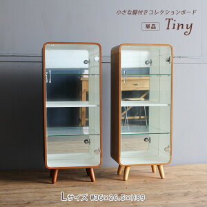 ԌP5{(vGg[)`11/27()1:59 RNVP[X ~j LTCY Pi rt VFt RNV{[h 36cm i` uE 킢  yւniz 