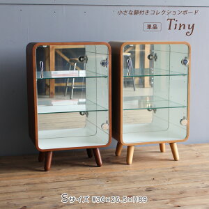 500~OFFN[|zzI`11/11()1:59܂Ł RNVP[X ~j STCY Pi rt VFt RNV{[h 36cm i` uE 킢  yւni