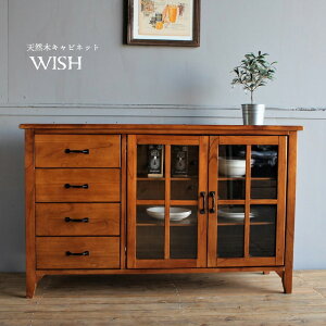 y|Cg3{I`11/16()23:59܂Łz VR؃Lrlbg 120cm i AeB[N ؐ VR iq Be[W Be[W `FXg rO[ rt uE yւni