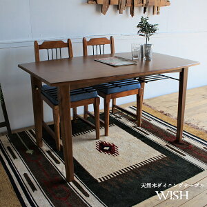 _CjOe[u H e[u AeB[N 130cm s75cm 72cmؐ VR Be[W Be[W rO[ rt EBbVyւniz ysz