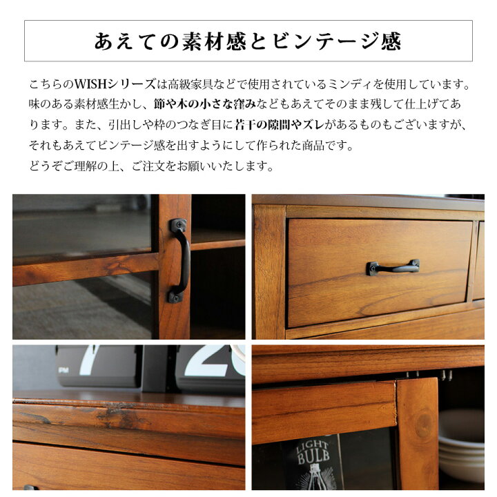 楽天市場】☆最大2000円OFFクーポン配布中☆11/27 1:59まで 天然木 