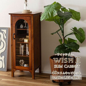 ~j Lrlbg VR 40cm i AeB[N RpNg g ؐ A[` KXLrlbg Be[W ^ ^ rO[ rt uE yւniz y