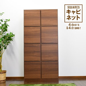 t[Lrlbg 75cm nC^Cv Lrlbg bN Q q Eߏ AeB[N EH[ibg ؐ@ rO Lb` [ y/ݒuz _ufC