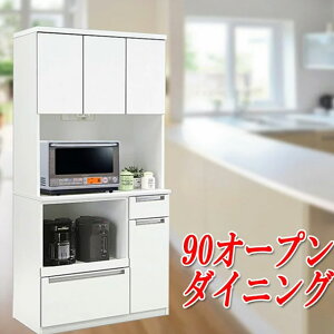 ő1500~OFFN[|zzI`9/24 1:59܂Ł HI 90cm i V[g _CjO{[h Vv zCg  I[v{[h Lb`{[h W { ؐ lC 
