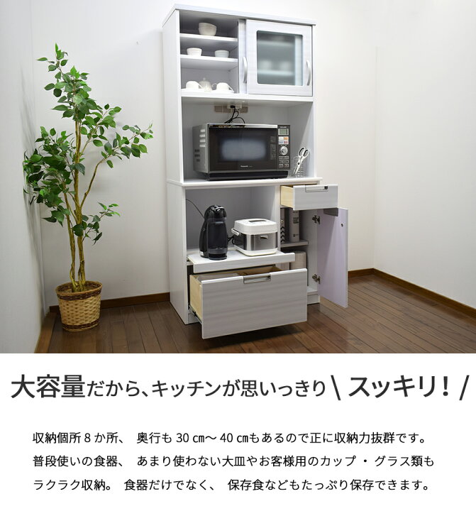 楽天市場】☆最大2000円OFFクーポン配布中☆11/27 1:59まで オープン  