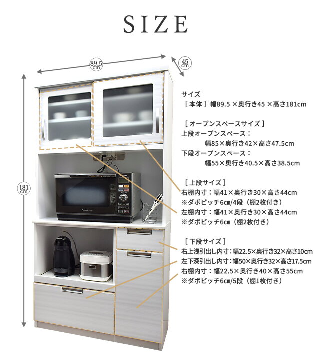 楽天市場】☆最大2000円OFFクーポン配布中☆11/27 1:59まで オープン  