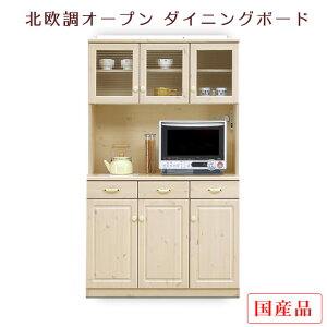 Lb`{[h HI 114cm I[v_CjO i C k pC i` VR Jg[ W{[h ^C\ KX yGR114I[v_CjOz