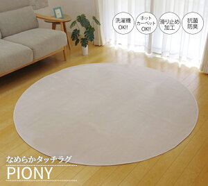 O J[ybg wsIj[x a185cm zbgJ[ybgΉ 􂦂 R hL n uE x[W AC{[ u[ O[ IVysz