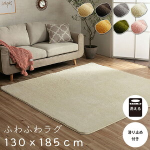 O J[ybg 130×185cm 1.5 n tBg wtBbv2x rbgt@[ 7FWJ zbgJ[ybgΉ 􂦂 ysz
