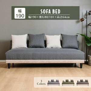 10%OFFΏەi`12/11()1:59܂ \t@xbh 3l| \t@ t@ubN EazyClean 190cm rt NCjO |PbgRC NbVt Vv  lC 