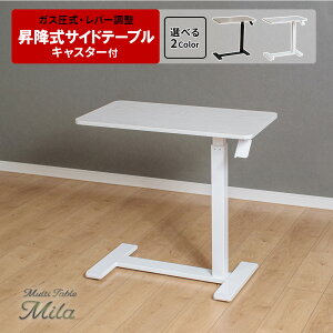 ԌP5{(vGg[)`11/27()1:59 ~ TChe[u LX^[t }`e[u 1{r 68 X^fBOe[u Z^[e[u R̎  yւn