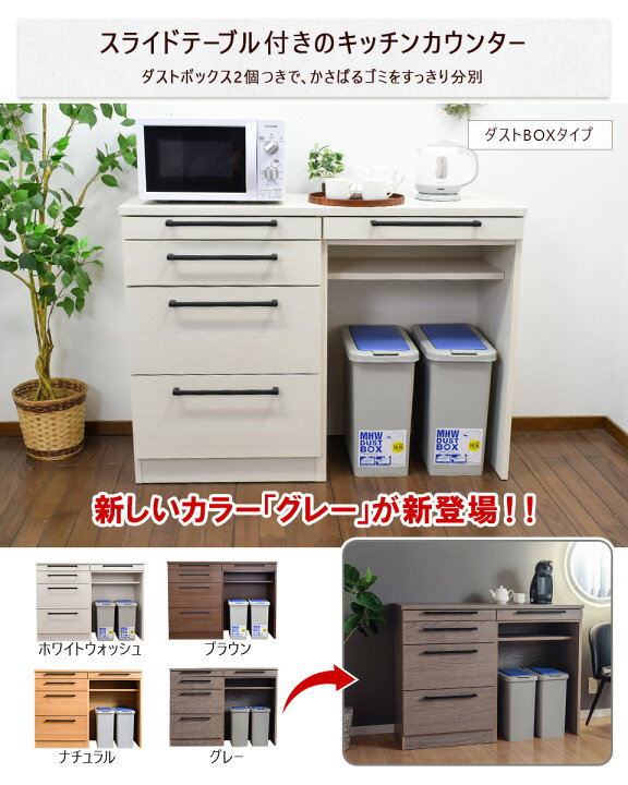 楽天市場】☆500円OFFクーポン配布中！〜4/10 1:59まで☆ 【送料/設置 