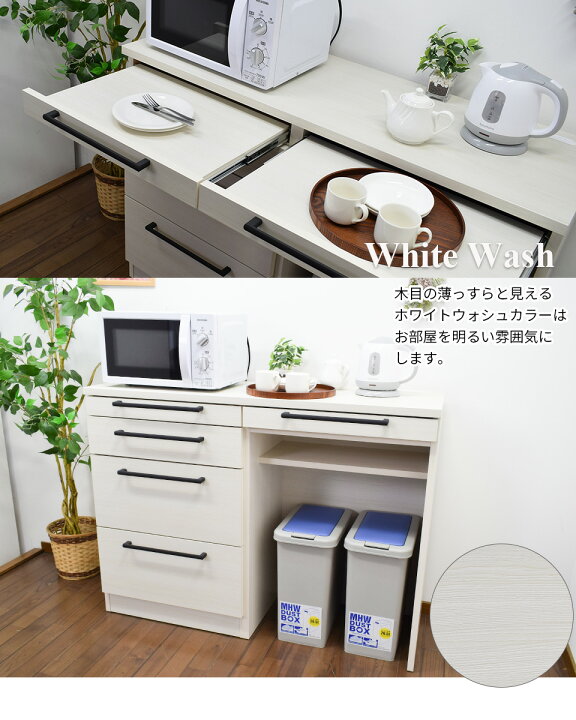 楽天市場】☆500円OFFクーポン配布中！〜4/10 1:59まで☆ 【送料/設置 