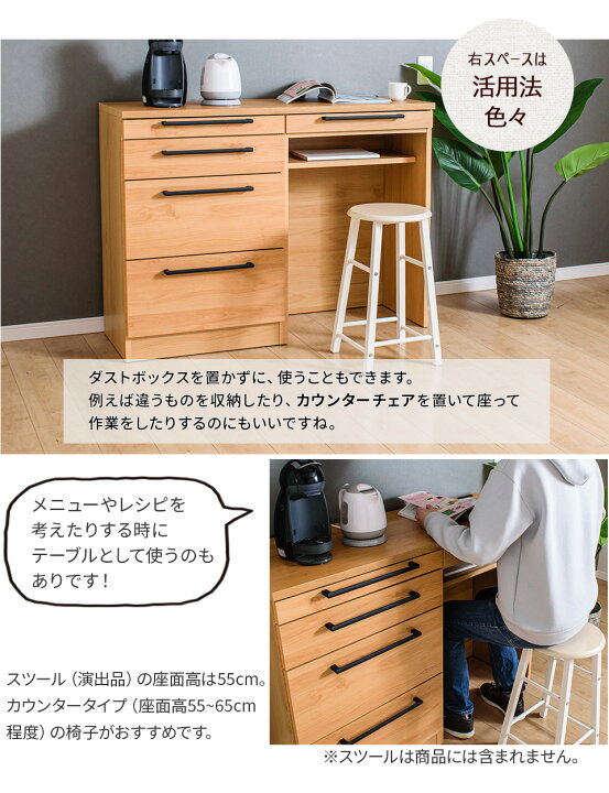 楽天市場】☆500円OFFクーポン配布中！〜4/10 1:59まで☆ 【送料/設置 