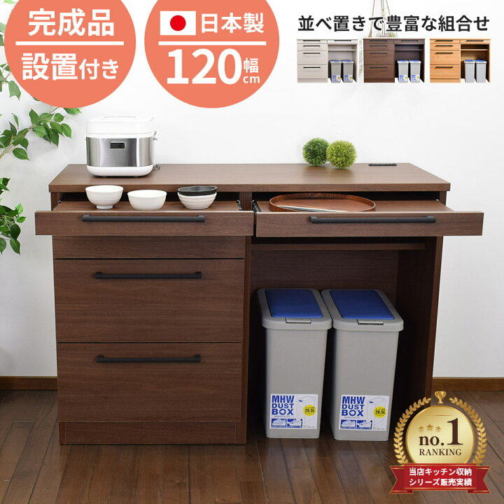 楽天市場】☆500円OFFクーポン配布中！〜4/10 1:59まで☆ 【送料/設置 