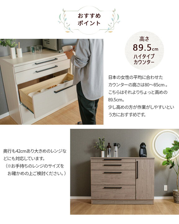 楽天市場】☆500円OFFクーポン配布中！〜4/10 1:59まで☆ 【送料/設置 