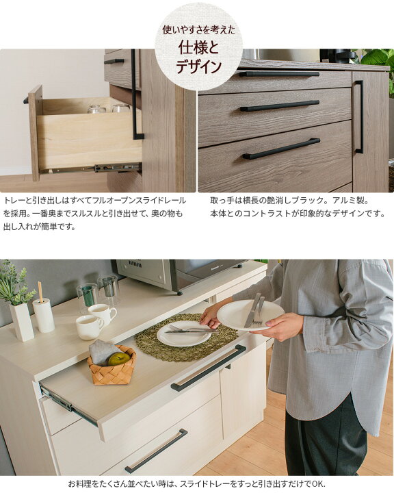 楽天市場】☆500円OFFクーポン配布中！〜4/10 1:59まで☆ 【送料/設置 