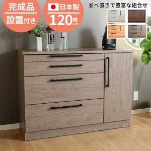 10%OFFΏەi`12/11()1:59܂ y/ݒuzLb`JE^[ o  120cm XChe[u i JE^[Lb` { gsv [ Lb`[ W{[h 