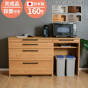 500~OFFN[|zzI`10/9 1:59܂Ł Lb`JE^[ [^Cv o 160XChe[ut HI Ԏd؂ S~u Y Ƌ 160cm { _Xg{bNXX