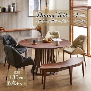 _CjOe[u 6_Zbg 135cm ~` Eh^ ی^ VR C ؐ e[u x` `FA ؖ zCgAbV   yz foca/tH[J