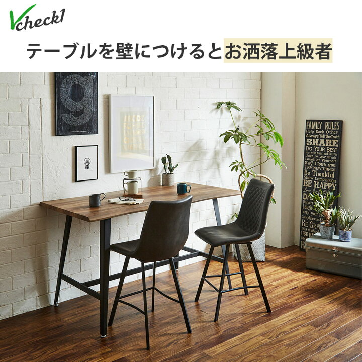 楽天市場】【500円OFFクーポン配布中！〜3/11 1:59まで】 テーブル 