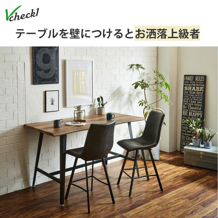 楽天市場】カウンターダイニングセット 3点セット カウンターテーブル 