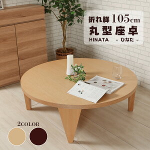 500~OFFN[|zzI`11/11()1:59܂Ł  ܂ ی^ 105 ~ i` _[NuE ܂r tA[e[u ԑ  _ ؐ I[Nyz ЂȂ