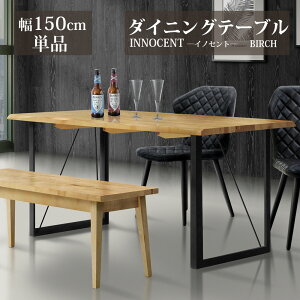 10%OFFΏەi`12/11()1:59܂ _CjOe[u yPiz 150cm VR C ؐ e[uؖ e[u ICtBjbV   JbRCC innocent/CmZg o[`