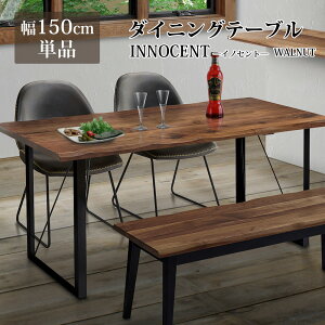 ԌP5{(vGg[)`11/27()1:59 _CjOe[u yPiz 150cm VR C ؐ e[uؖ e[u ICtBjbV   JbRCC innocent/CmZg 